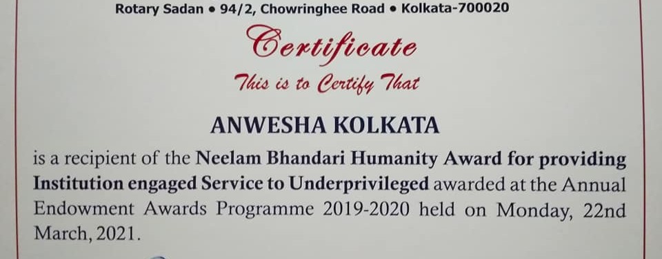 Award from Rotary Club of Calcutta